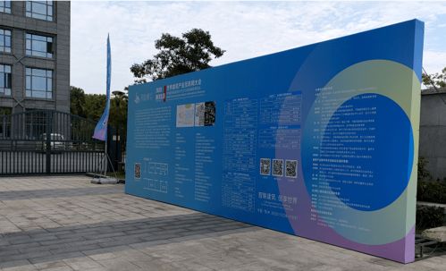 建筑新藍(lán)海 科技復(fù)利 2020中國(guó)建筑建材網(wǎng)絡(luò)國(guó)際博覽會(huì)云上開(kāi)幕，力森新型建材領(lǐng)航產(chǎn)業(yè)更迭